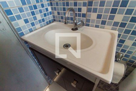 Apartamento à venda com 45m², 2 quartos e sem vagaBanheiro