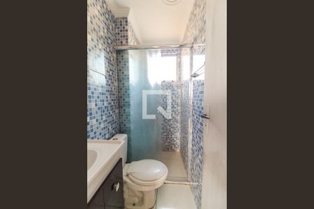 Apartamento à venda com 45m², 2 quartos e sem vagaBanheiro