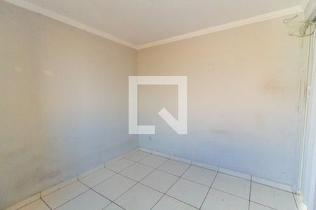 Apartamento à venda com 45m², 2 quartos e sem vagaQuarto 2