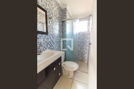 Apartamento à venda com 45m², 2 quartos e sem vagaBanheiro