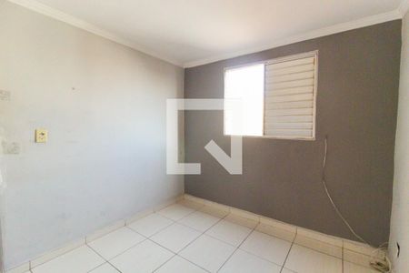 Apartamento à venda com 45m², 2 quartos e sem vagaQuarto 2