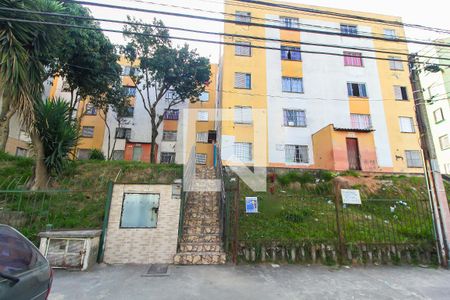 Apartamento à venda com 45m², 2 quartos e sem vagaFachada + Plaquinha