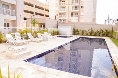 Apartamento para alugar com 2 quartos, 40m² em Vila São João, Guarulhos