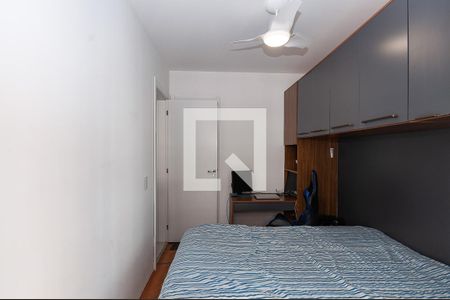 Quarto de apartamento à venda com 1 quarto, 28m² em Água Branca, São Paulo