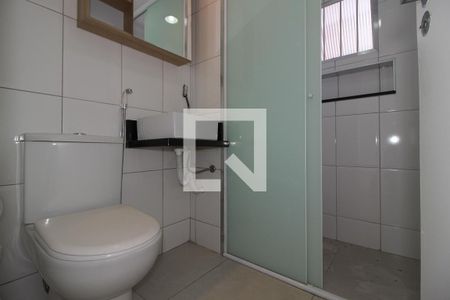 Banheiro de apartamento para alugar com 1 quarto, 55m² em Jardim Paulista, São Paulo