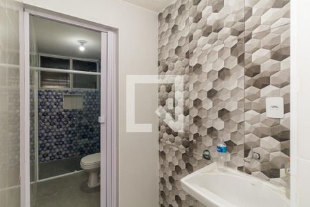 Lavanderia de kitnet/studio para alugar com 1 quarto, 37m² em Vila Buarque, São Paulo
