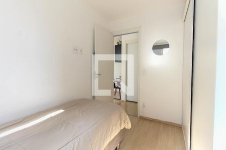 Quarto 1 de apartamento à venda com 2 quartos, 39m² em Brás, São Paulo