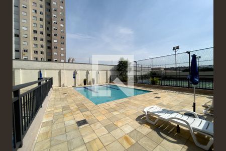 Apartamento para alugar com 44m², 2 quartos e 1 vagaÁrea Comum - Piscina 