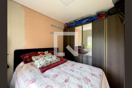 Apartamento para alugar com 44m², 2 quartos e 1 vagaQuarto 2