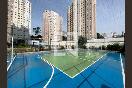 Apartamento para alugar com 44m², 2 quartos e 1 vagaÁrea Comum - Quadra  