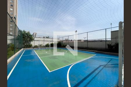 Apartamento para alugar com 44m², 2 quartos e 1 vagaÁrea Comum - Quadra  