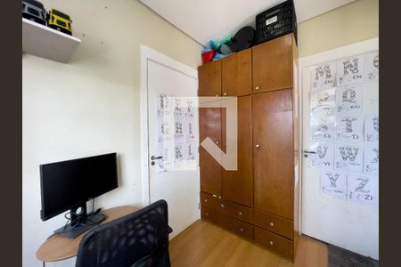 Apartamento para alugar com 44m², 2 quartos e 1 vagaQuarto 1