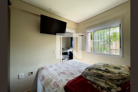 Apartamento para alugar com 44m², 2 quartos e 1 vagaQuarto 2