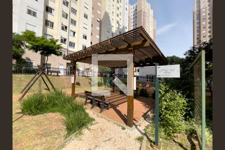 Apartamento para alugar com 44m², 2 quartos e 1 vagaÁrea Comum - Praça 