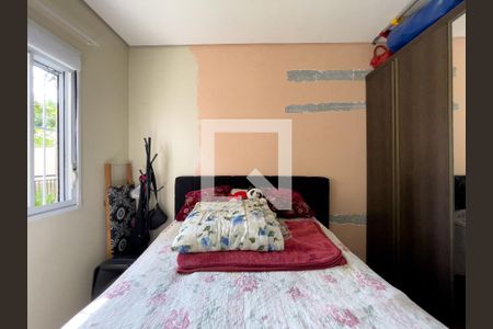 Apartamento para alugar com 44m², 2 quartos e 1 vagaQuarto 2