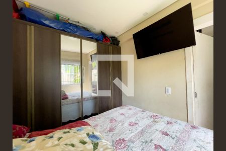 Apartamento para alugar com 44m², 2 quartos e 1 vagaQuarto 2