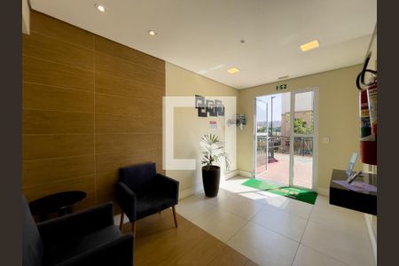 Apartamento para alugar com 44m², 2 quartos e 1 vagaÁrea Comum - Hall de Entrada 