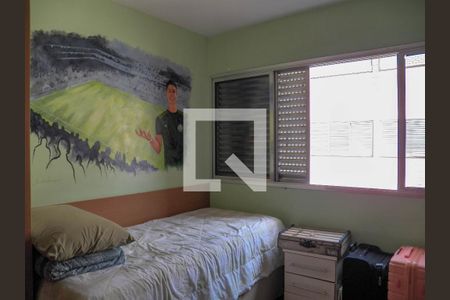 Apartamento para alugar com 86m², 2 quartos e 1 vaga Apartamento para alugar com 86m², 2 quartos e 1 vagaQuarto 1