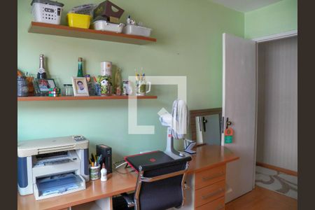 Apartamento para alugar com 86m², 2 quartos e 1 vaga Apartamento para alugar com 86m², 2 quartos e 1 vagaQuarto 1