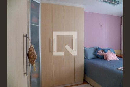 Apartamento para alugar com 86m², 2 quartos e 1 vaga Apartamento para alugar com 86m², 2 quartos e 1 vagaQuarto 2