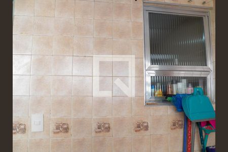 Apartamento para alugar com 86m², 2 quartos e 1 vaga Apartamento para alugar com 86m², 2 quartos e 1 vagaÁrea de Serviço