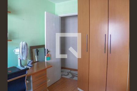 Apartamento para alugar com 86m², 2 quartos e 1 vaga Apartamento para alugar com 86m², 2 quartos e 1 vagaQuarto 1