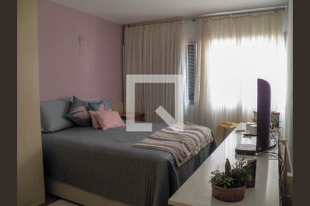 Apartamento para alugar com 86m², 2 quartos e 1 vaga Apartamento para alugar com 86m², 2 quartos e 1 vagaQuarto 2