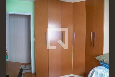 Apartamento para alugar com 86m², 2 quartos e 1 vaga Apartamento para alugar com 86m², 2 quartos e 1 vagaQuarto 1