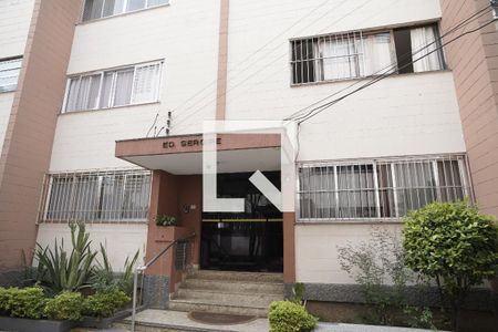 Apartamento para alugar com 86m², 2 quartos e 1 vaga Apartamento para alugar com 86m², 2 quartos e 1 vagaFachada do bloco