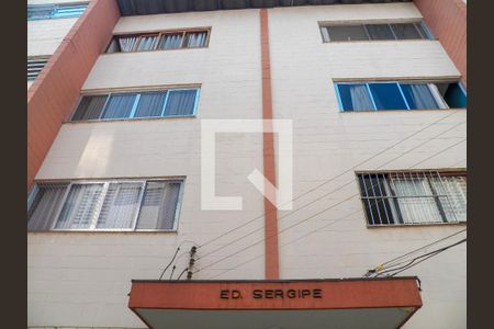 Apartamento para alugar com 86m², 2 quartos e 1 vaga Apartamento para alugar com 86m², 2 quartos e 1 vagaFachada do bloco