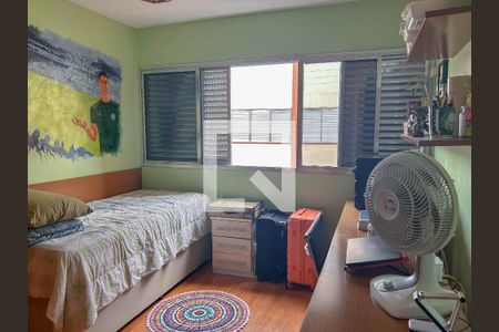 Apartamento para alugar com 86m², 2 quartos e 1 vaga Apartamento para alugar com 86m², 2 quartos e 1 vagaQuarto 1