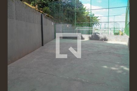 Apartamento para alugar com 86m², 2 quartos e 1 vaga Apartamento para alugar com 86m², 2 quartos e 1 vagaÁrea comum