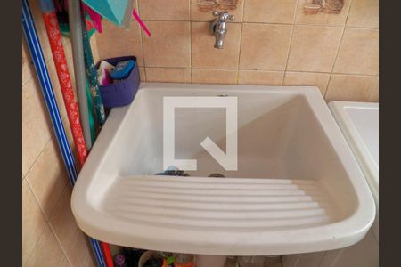 Apartamento para alugar com 86m², 2 quartos e 1 vaga Apartamento para alugar com 86m², 2 quartos e 1 vagaÁrea de Serviço