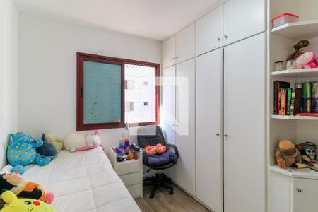 Apartamento para alugar com 118m², 3 quartos e 2 vagas Apartamento para alugar com 118m², 3 quartos e 2 vagasQuarto 1