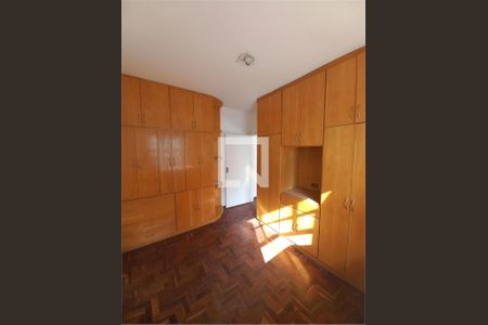Apartamento à venda com 2 quartos, 51m² em Bela Vista, São Paulo