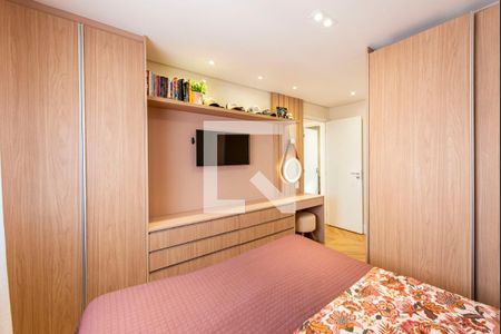 Apartamento à venda com 61m², 2 quartos e 1 vaga Apartamento à venda com 61m², 2 quartos e 1 vagaQuarto 2