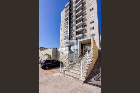 Apartamento à venda com 61m², 2 quartos e 1 vaga Apartamento à venda com 61m², 2 quartos e 1 vagaFachada e portaria