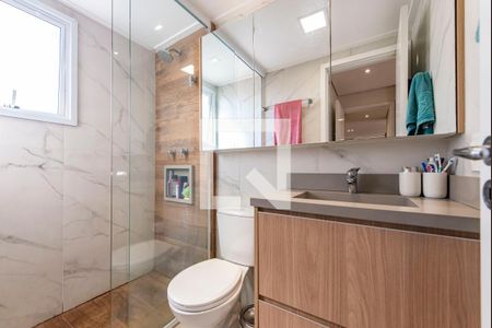 Apartamento à venda com 61m², 2 quartos e 1 vaga Apartamento à venda com 61m², 2 quartos e 1 vagaBanheiro do Quarto 2