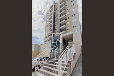 Apartamento à venda com 61m², 2 quartos e 1 vaga Apartamento à venda com 61m², 2 quartos e 1 vagaFachada e portaria