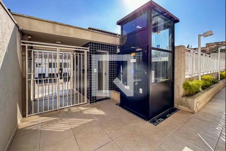 Apartamento à venda com 61m², 2 quartos e 1 vaga Apartamento à venda com 61m², 2 quartos e 1 vagaFachada e portaria