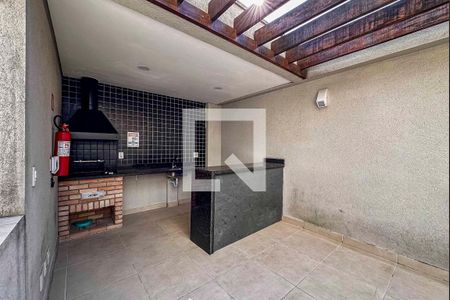 Apartamento à venda com 61m², 2 quartos e 1 vaga Apartamento à venda com 61m², 2 quartos e 1 vagaÁrea comum - Churrasqueira