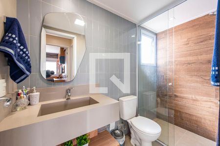 Apartamento à venda com 61m², 2 quartos e 1 vaga Apartamento à venda com 61m², 2 quartos e 1 vagaBanheiro Social