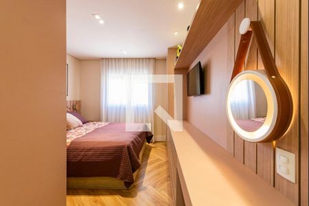 Apartamento à venda com 61m², 2 quartos e 1 vaga Apartamento à venda com 61m², 2 quartos e 1 vagaQuarto 2