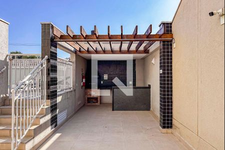 Apartamento à venda com 61m², 2 quartos e 1 vaga Apartamento à venda com 61m², 2 quartos e 1 vagaÁrea comum - Churrasqueira