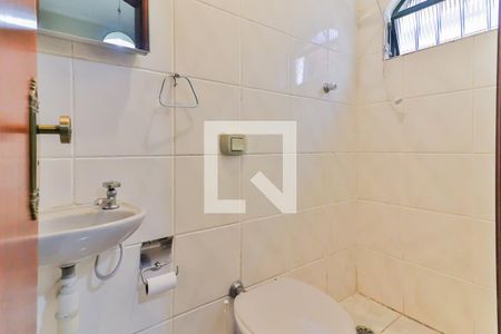 Casa para alugar com 150m², 4 quartos e 2 vagas Casa para alugar com 150m², 4 quartos e 2 vagasDependencia de Empregada ( Suite )
