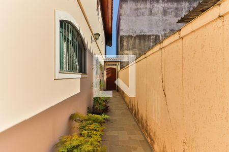 Casa para alugar com 150m², 4 quartos e 2 vagas Casa para alugar com 150m², 4 quartos e 2 vagasQuintal
