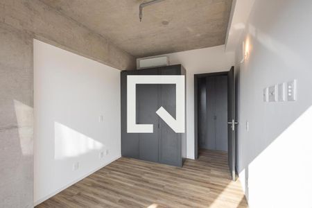 quarto de apartamento para alugar com 2 quartos, 93m² em Pinheiros, São Paulo