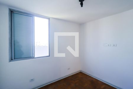 Quarto de apartamento para alugar com 1 quarto, 43m² em Aclimação, São Paulo