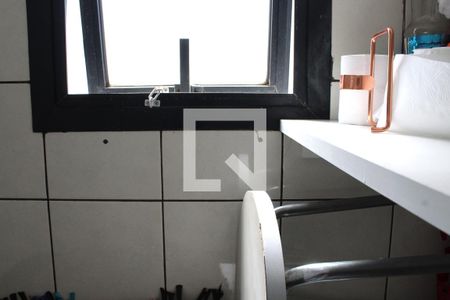 Apartamento para alugar com 77m², 3 quartos e 2 vagasBanheiro de serviço