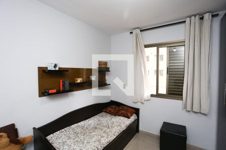 Apartamento à venda com 107m², 3 quartos e 2 vagas Apartamento à venda com 107m², 3 quartos e 2 vagasquarto 2